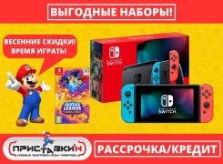 Nintendo Switch ����
