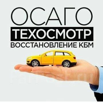 Диагностическая карта: истории из жизни, советы, новости, юмор и картинки — Все посты | Пикабу