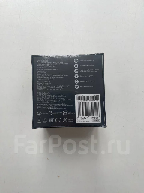 Xiaomi Mi Watch Lite. GPS ����