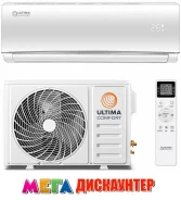 Ultima Comfort. 20��&sup2; ����