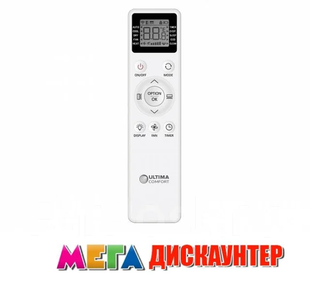 Ultima Comfort. 20��&sup2; ����