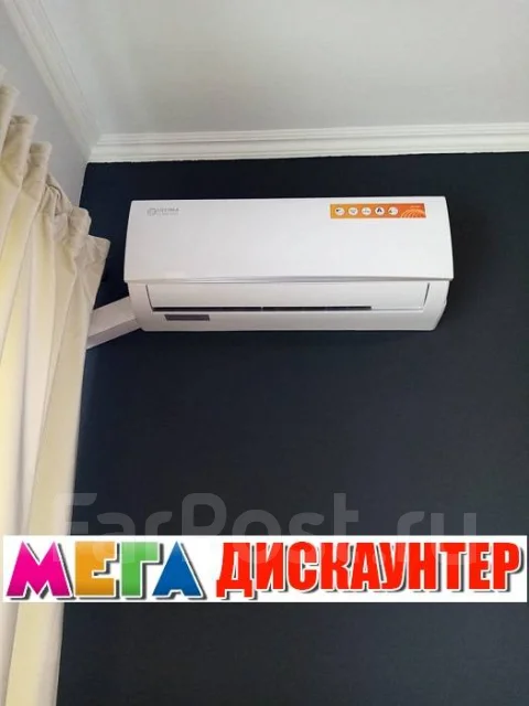 Ultima Comfort. 20��&sup2; ����