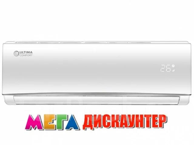 Ultima Comfort. 25��&sup2; ����