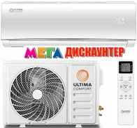 Ultima Comfort. 25��&sup2; ����