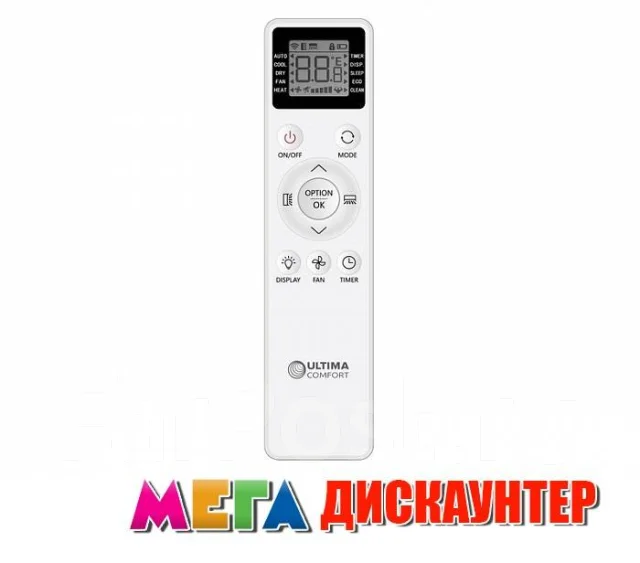 Ultima Comfort. 25��&sup2; ����