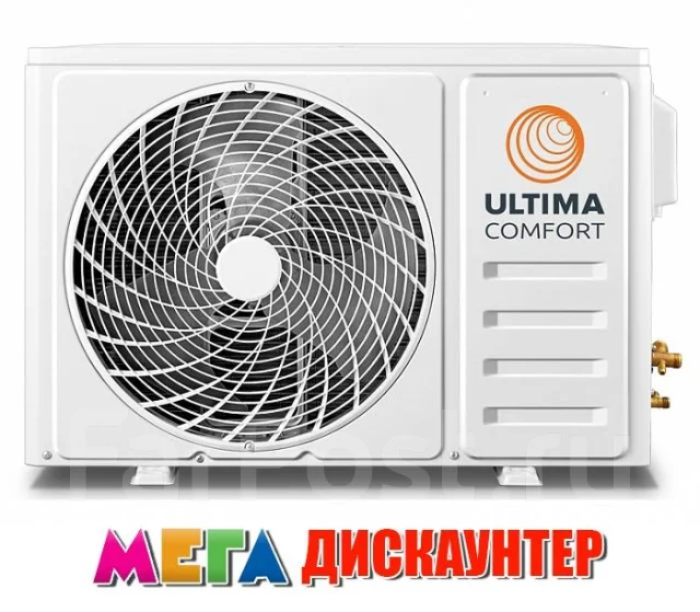 Ultima Comfort. 25��&sup2; ����