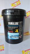 Yamalube. 10W-40, �����������, 20��. ����