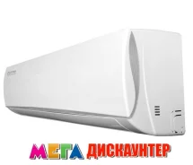 Ultima Comfort. 50��&sup2; ����