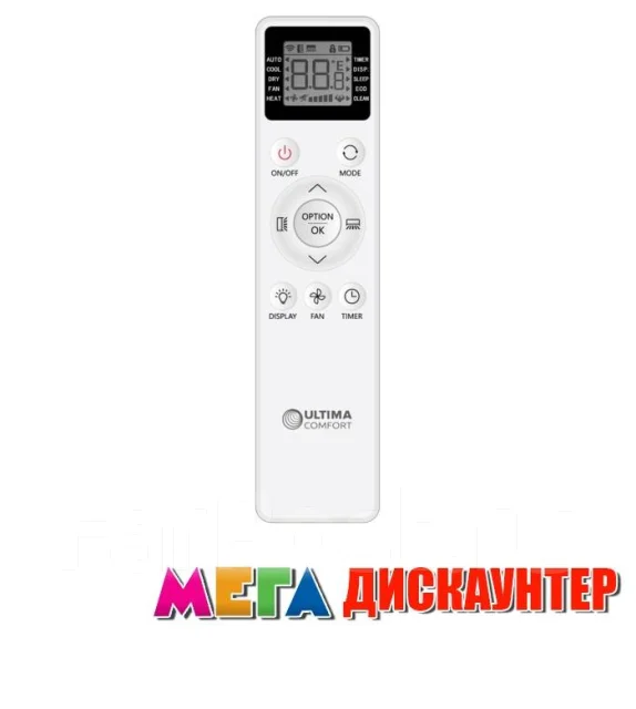 Ultima Comfort. 50��&sup2; ����