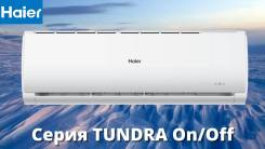 Haier. 35��&sup2; ����