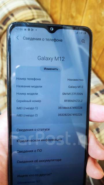 Продам телефон Samsung Galaxy M12, 32 гб, моноблок, б/у, в наличии ...