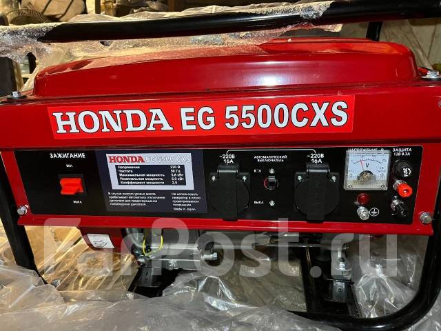 Продам Бензиновый Генератор Honda EG5500, в наличии. Цена: 18 999₽ во .