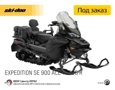 BRP Ski-Doo Expedition SE. ��������, ��, ��� �������. ��� ����� �� ��������������-����������� ����