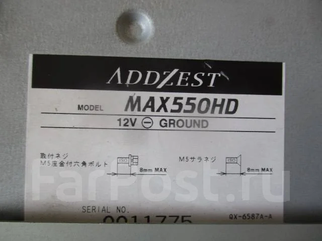 Clarion Addzest ����