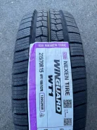 Nexen Winguard WT1. ������, 2021 ���, ����� ����