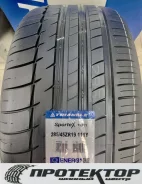 Triangle Sportex TH201. ������, ����� ����