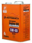Autobacs. 5W-40, , 4,00. 