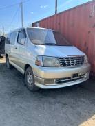 Toyota Grand Hiace. VCH16, 5VZ ����