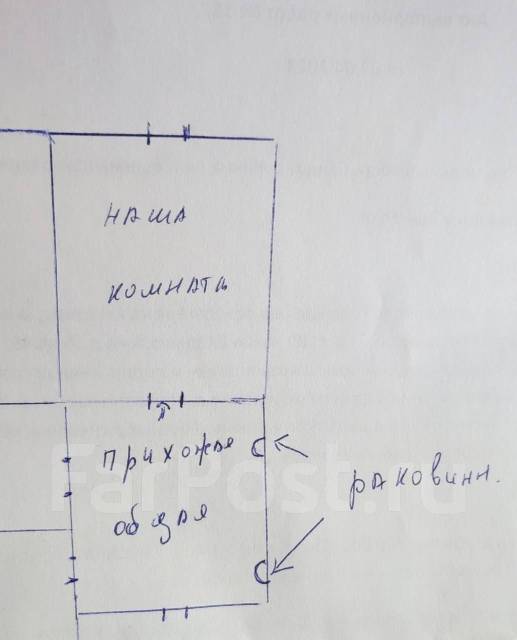 Ул пологая владивосток фото