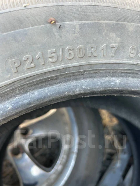 Firemax FM393. ������, 2018 ���, �/�, ����� 5 % ����