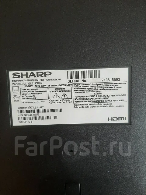 Sharp. LCD (��) ����