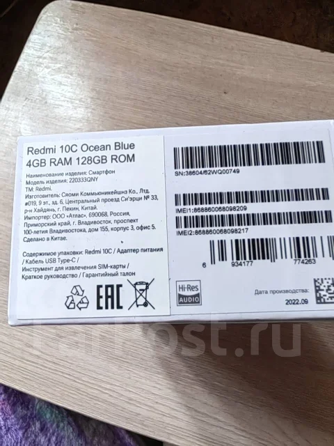 Xiaomi Redmi 10C. �/�, 128 ��, ����� ����