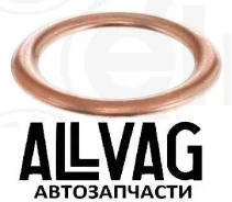 ���������� 20x14x2 (��������) 813.036 813036 ����