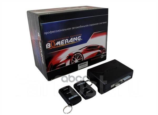 Boomerang alpha line 4 схема подключения