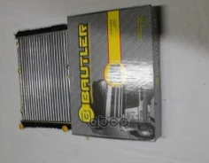 �������� ������� ���������� ��� �/� ������ ������ (����. ) 3-� ���. Bautler Bautler ���. BTL-3027 BTL3027 ����