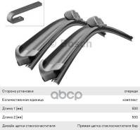   - Audi A4/A6, Vw Passat/T4 96-03 Bosch . 3397118903 [3B0998002b]! 3397118903 