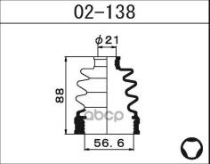    Nissan March K11 92-02 1-56 (Maruichi) . 02-138 02138 