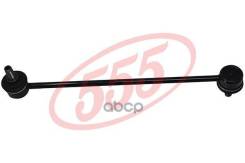   |  / | Suzuki Aerio, Baleno Ra21s, Rc51s, Rd51s 03- 555 . SL7630 555 SL7630 SL7630 
