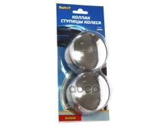 ������ ������� 59-65 �� ����������� ����� 4 ��. Dollex Dollex ���. KS6165 KS6165 ����
