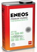 Eneos