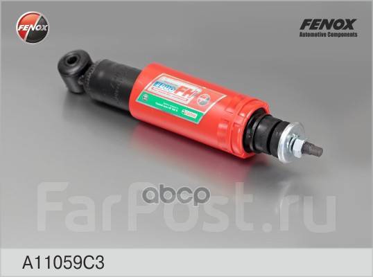    L/R  2121, 2129, 2130, 2131 Fenox . A11059C3 A11059C3 