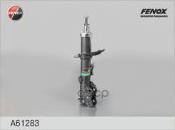 ����������� Hyundai Solaris 10-17; Kia Rio 11-17 �������� ������� (���������) ������ Fenox A61283 Fenox ���. A61283 A61283 ����