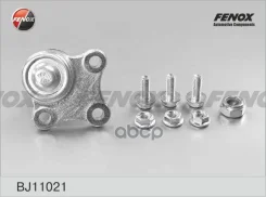 ������� ����� ��� �/� ��� 2180 Lada Vesta ����� Fenox BJ11021 Fenox ���. BJ11021 BJ11021 ����