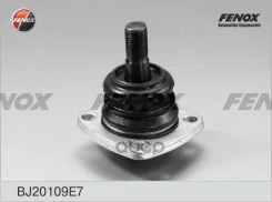 ����� ������� ������� �������� ��� ������� ��� 2101 Fenox ���. bj20109e7 BJ20109E7 ����