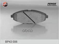    |  / | Daewoo Matiz 0.8 98-, Matiz 1.0 03-, Lanos 1.4/ 1.5 13/ Chevrolet Spark 05-/ Chery Qq 02- Akebono System...