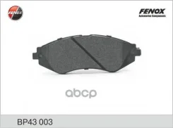 ������� ��������� �������� �������� Fenox ���. BP43003 BP43003 ����