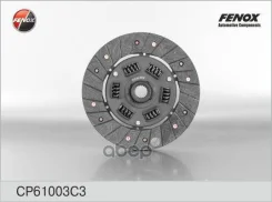 ���� ��������� / ��� �/� ��� 2106-2107, 2121 / ������ �������� Fenox ���. CP61003C3 CP61003C3 ����