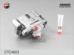 ������� ��� �/� ��� 2108 (�����) � ����� Fenox Fenox ���. CTC4803O7 CTC4803O7 ����