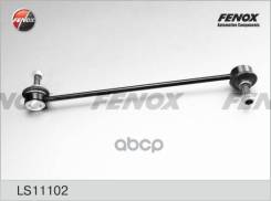   | / / | Fenox . LS11102 LS11102 