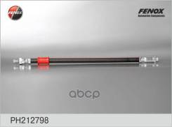   |  / | Lada Largus/ Dacia Logan, Renault Logan 6001547819; 6001551098; 8200778628; 8200958352; 6001547819; 6001547820...