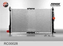 �������� Lanos ��� ����-�� RC00028 (ACRM002; 96181931; 96351263) Fenox ���. RC00028 RC00028 ����