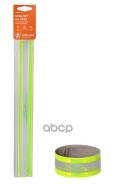   , , 3* 30,  Airline . ARW-B-05 