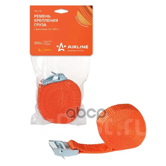 Ремень Крепления Груза С Фиксатором 3 М, 200 Кг Airline арт. AS-T-01 ...