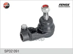 ���������� ������� Fenox ���. SP32091 SP32091 ����