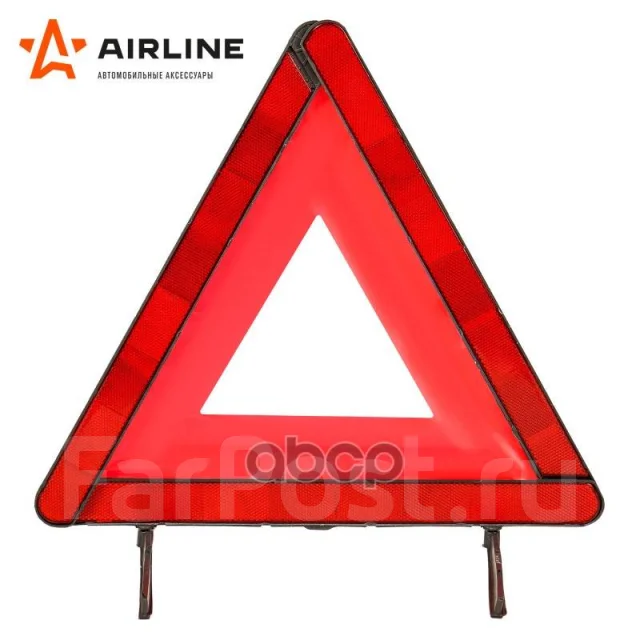 Знак аварийный "AIRLINE" средний металический
