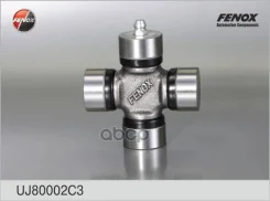���������� ��� �/� ��� 2101 - 2107 (23.80 x 61.30) ��������� (� ���������; ������; ������) Fenox UJ80002C3 Fenox ���. UJ80002C3 UJ80002C3 ����